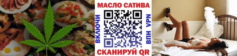 мориарти формула  Ленинск-Кузнецкий  Canna-Cookies марихуана  наркота 