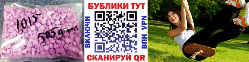 ЭКСТАЗИ бентли  OMG ссылки  Ленинск-Кузнецкий  купить наркоту 