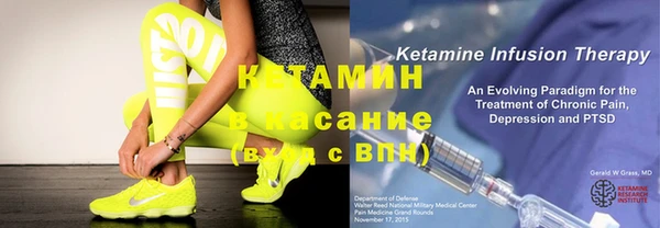 ECSTASY Аркадак