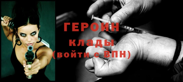 apvp Армянск