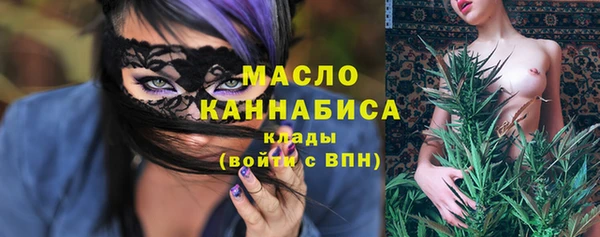 ECSTASY Аркадак