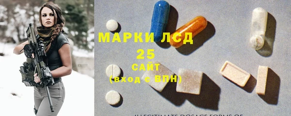 тгк Алексин