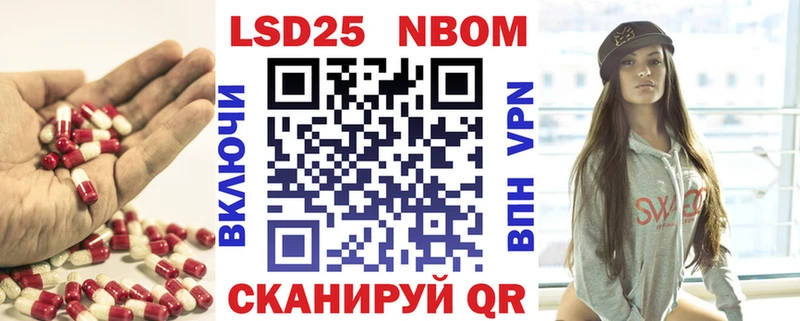 Лсд 25 экстази кислота Ленинск-Кузнецкий
